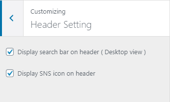 Customizer setting (Header)
